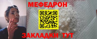 хмурый Гатчина
