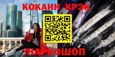 дживик Гагарин