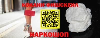 меф VHQ Гай