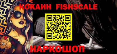 меф VHQ Гай