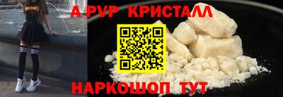 дживик Гагарин