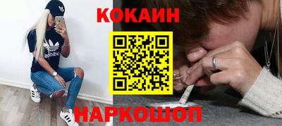 меф VHQ Гай
