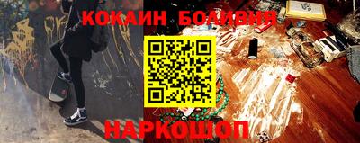 меф VHQ Гай