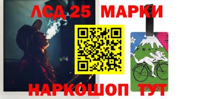 меф VHQ Гай