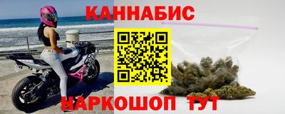 меф VHQ Гай