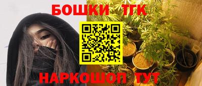 меф VHQ Гай