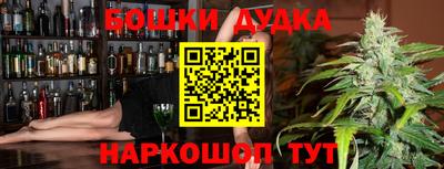 дживик Гагарин