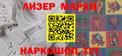 дживик Гагарин