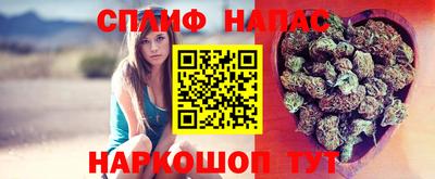 меф VHQ Гай