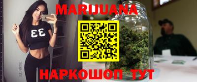 меф VHQ Гай