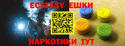 хмурый Гатчина