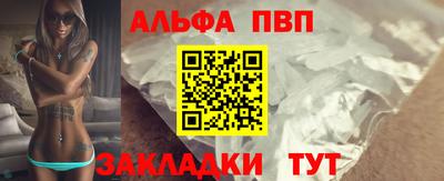меф VHQ Гай