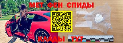 дживик Гагарин