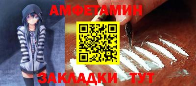 меф VHQ Гай
