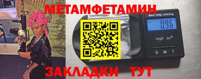 хмурый Гатчина