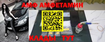 дживик Гагарин
