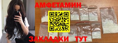 дживик Гагарин