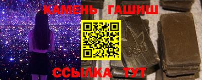дживик Гагарин
