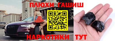 хмурый Гатчина