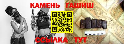 дживик Гагарин
