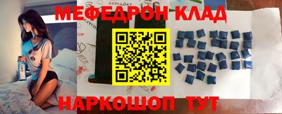 дживик Гагарин
